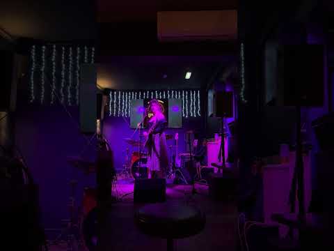 Reply & Baptised - First time performing at Porter Cottage 