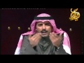 صرتي تستهينين فيني - حامد زيد امسية دبي