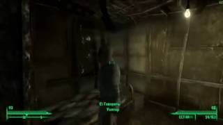 Fallout 3 Прикол   "Ладно, за работу"