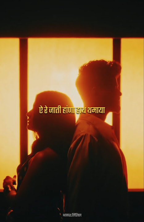 Vikram Sarkar - Falani | WhatsApp Status #shorts #falani #vikramsarkar #status #haryanvisong #edit