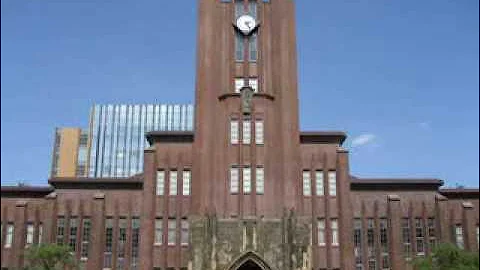 Japanese School Bell (Westminster Chime)