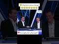 اضحك مع ابو تريكه الاهلي الاهلي فوق الجميع ابو تريكة الزمالك اكسبلور   
