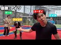 第1回バトミントン最強王決定戦