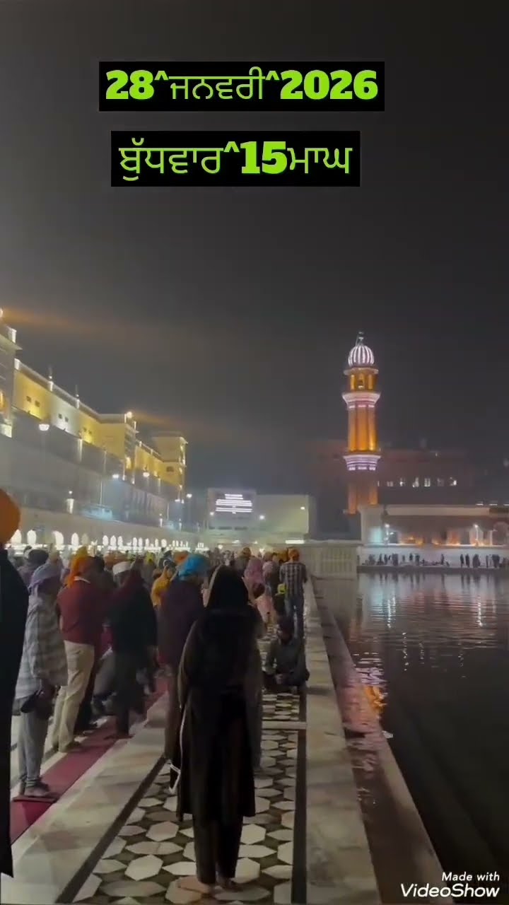 🏙️ ਦੇਸ਼ ਵਿਦੇਸ਼ ਦੀਆਂ ਅਪਡੇਟਸ 📰 - ShareChat