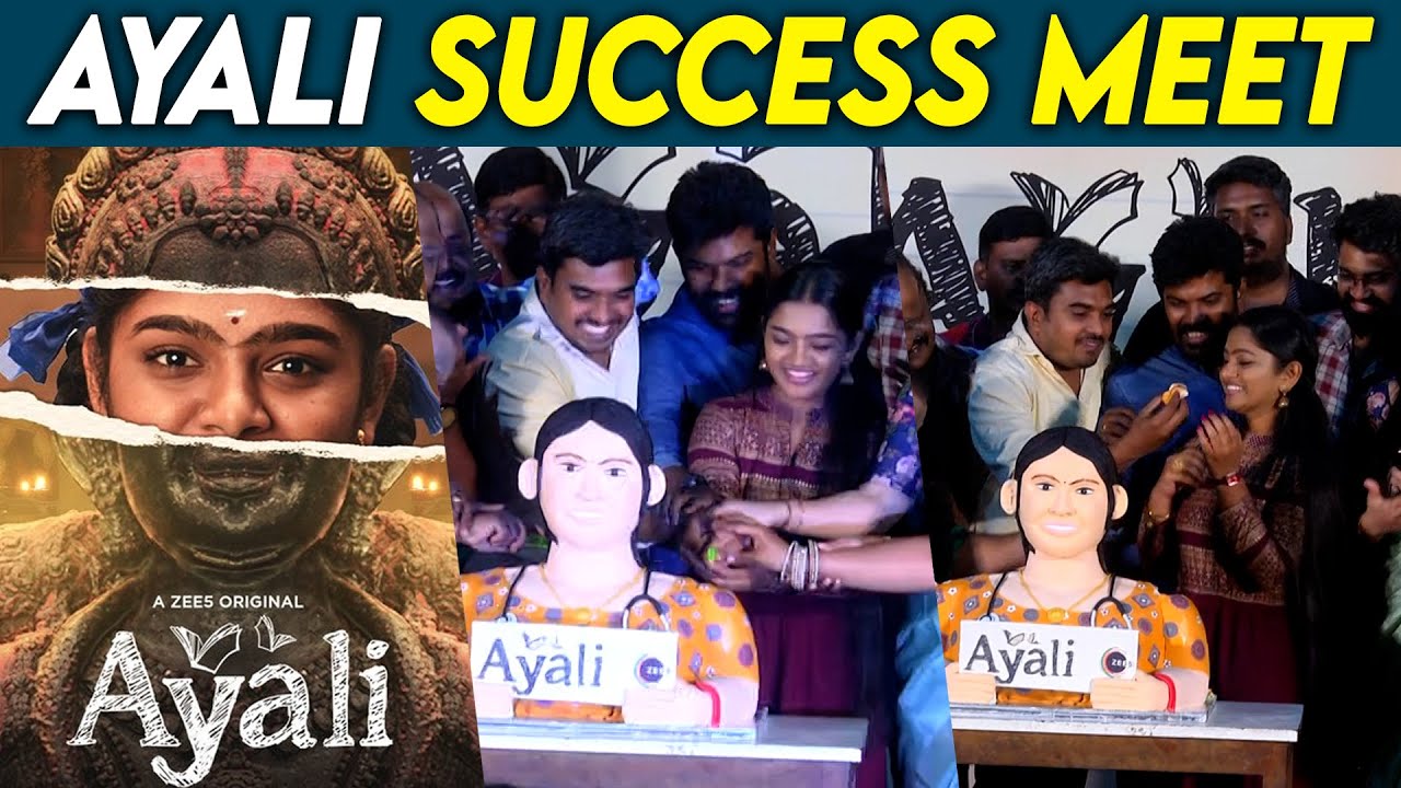 Ayali Success Meet | Ayali Web Series | Singam Puli | Abi Natchatra | Madan