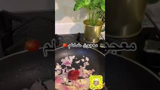 وصفات سهلة ولذيذة| فتة البطاطس والباذنجان