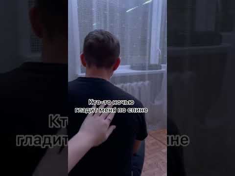 ⚠️живу один⚠️ #shorts #юмор #жиза #рекомендации #мемы #мем #рек #топ #смешно