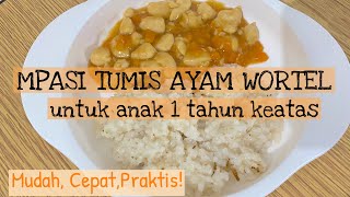 Resep Kaldu Ayam untuk MPASI | Cara Membuat Kaldu Ayam untuk MPASI ( Bubur Bayi ) Mudah. 