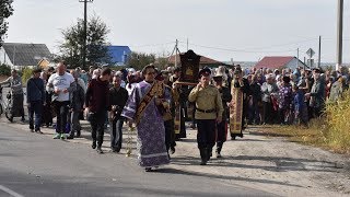 Юбилейный Крестный ход. Юбилейный Крестный ход.