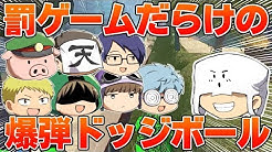 トラゾースタジオ