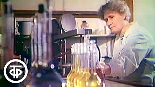 видео: География. 8 класс. Полезные ископаемые СССР (1988) картинка: География. 8 класс. Полезные ископаемые СССР (1988)