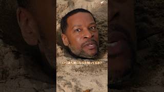 楽しいビーチに🏖😨｜9-1-1: LA救命最前線｜Disney+ (ディズニープラス）#Shorts screenshot 3