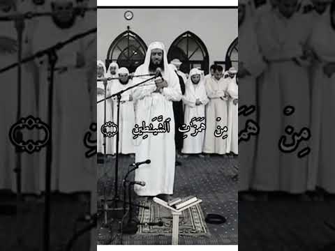 تلاوة الشيخ احمد بن علي العجمي 
