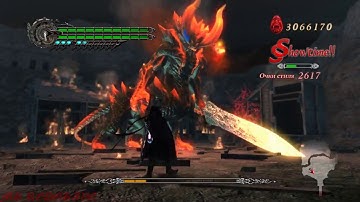 Devil May Cry 4 SE - Nero vs DMD Berial ( no damage)