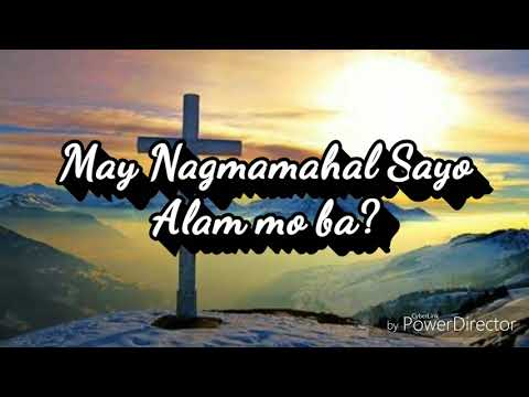 May nagmamahal sa'yo (Alam mo ba?)