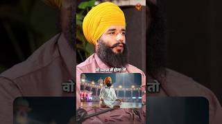 अंतरध्यान का असली अर्थ क्या है ? Hidden Spiritual Meaning | Simranjeet Singh | The Mumta Podcast