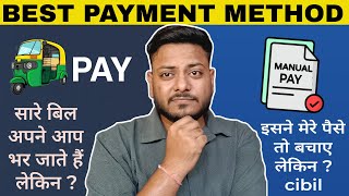 Autopay vs Manual Pay🤔 ? Find the Best Way to Manage Your Bills!