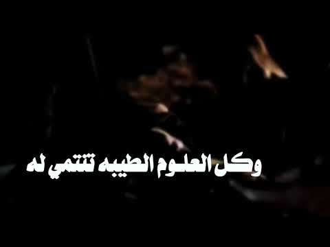 امل شبلي توم الغرة مرحوم ياريف الضعوف اجمل اغنية