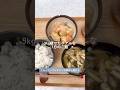 9kg痩せたリアルな1日のご飯🍚フルーツはダイエットに良い？#自分磨き #腸活ダイエット #ダイエット #食事vlog #ダイエット記録 #爆美女 #健康的に痩せる #1日の食事 #食事記録