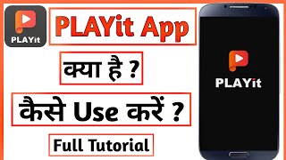 PLAYit App | How to use PLAYit App | PLAYit - HD Video Player All Format Supported screenshot 5