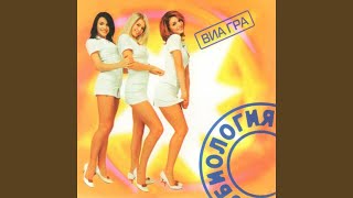Продюсер