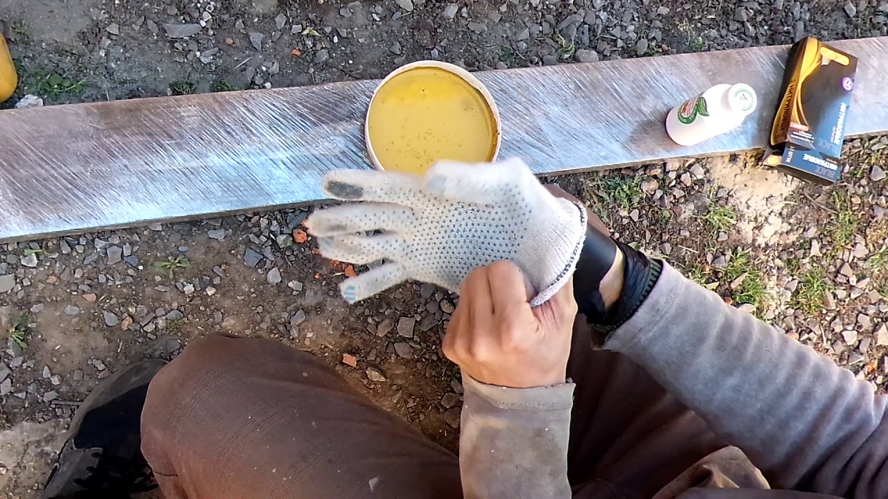 Как залить двор арт бетоном. Покраска пигментом 3 - YouTube