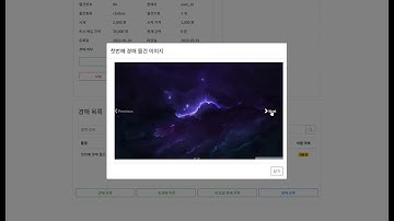 실시간 경매 사이트 / react.js & node.js (with. typescript)
