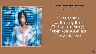 Sophia Kao - You Don't Know How to Love Me || Lyrics (Easy Lyrics)