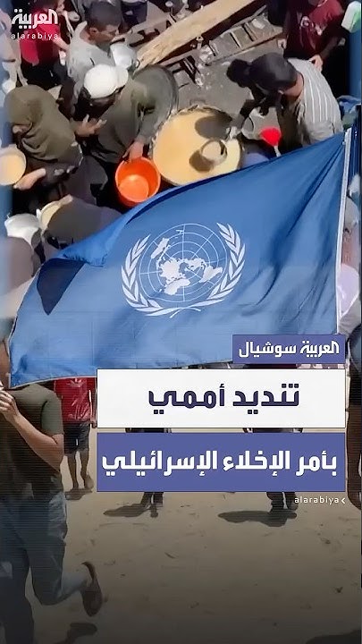  :         
 - نشر قبل 2 ساعة