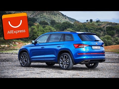 ШОК. ЧТО Я НАШЁЛ ДЛЯ ШКОДА КОДИАК (SKODA KODIAQ) НА АЛИЭКСПРЕСС