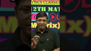 class 12th math and physics live class importent Questions mp board ncert