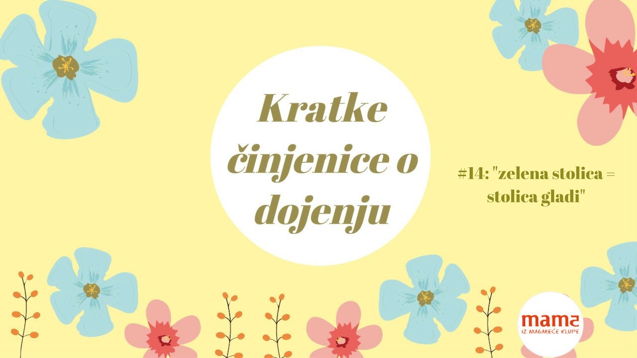 Kratke činjenice o dojenju: 