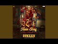 Train song from dukaan