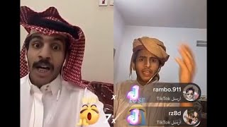 عزوز واو وا ابو هادي😂🔥🔥