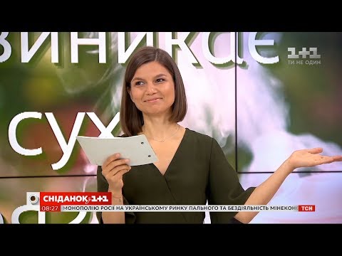 Як обрати зволожувач повітря — поради Ірини Гулей