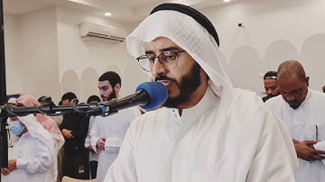 سورة الرحمن | فجرية ١١ رمضان | عبدالرحمن المسعودي | مسجد شريفة المناعي
