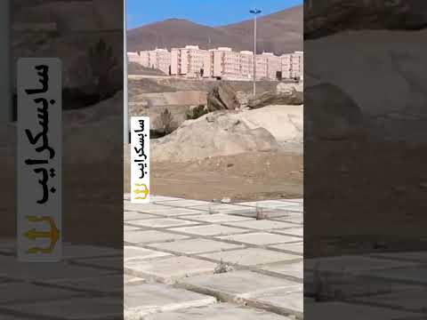 جاذبه گردشگری ملایر همدان Shorts 