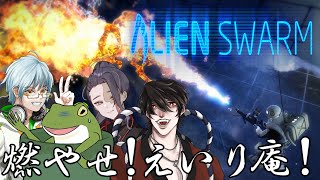 【ワチャ火曜 #49.5】まだ50回じゃない【Vtuber/およよ】