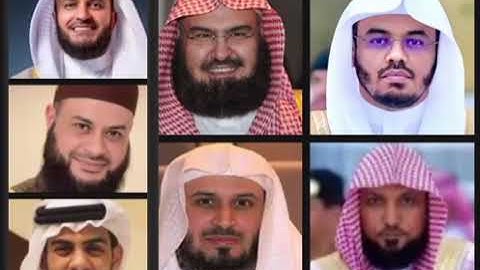 سورة الفاتحة سبع مرات سبع أصوات عذبة Surah Al Fatiha 7 Times