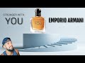 Stronger With YOU de Emporio Armani