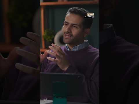المحاكم اليمنية في فترة حكم الإمامة | اليمن، بودكاست