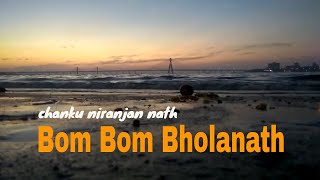 Bom bholanath