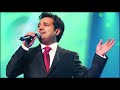 اجمل اغاني راشد الماجد   | The most beautiful songs of Rashed Al-Majed 2017-2018