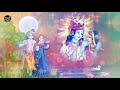 प्रभु प्यारे से जिसका संबंध है |  Latest Krishna Bhajan 2021| Krishna Bhajan | Bhajan |Beti Priyanka Mp3 Song