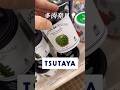 【多肉植物】TSUTAYAでかわいいサボテン育成キット見つけた！今すぐTSUTAYAへGO！