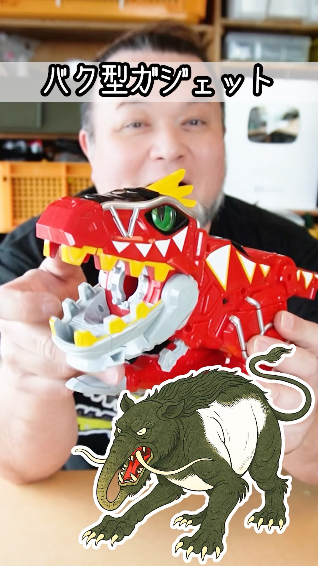 TOKUSATSU REMODELING EXHIBITION - YouTube