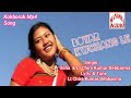 Songboyar kwchang le kokborok song  singerusha  lt chira kumar lyric  tunelt chira kumar