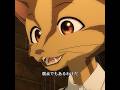 彼はユニークな奥の手を研究した #shorts #edit #MovieClips #DramaRecap #Japan #drama #anime