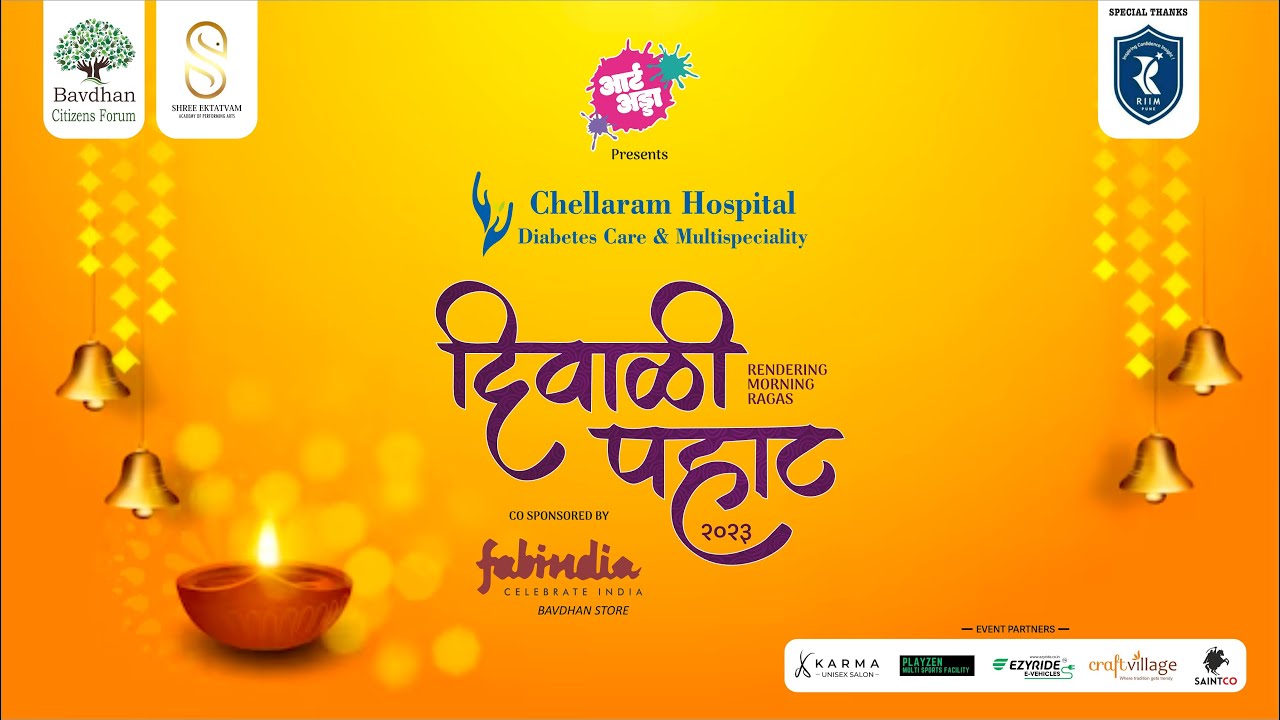 BCF, Art Adda, SEAPA - Diwali Pahat 2023 | Glimpses of Event