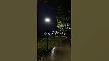 ( اليوم نختم على أفواههم وتكلمنا أيديهم وتشهد أرجلهم بما كانوا يكسبون ) سورة يس الاية 65 ♥️#قرآن
